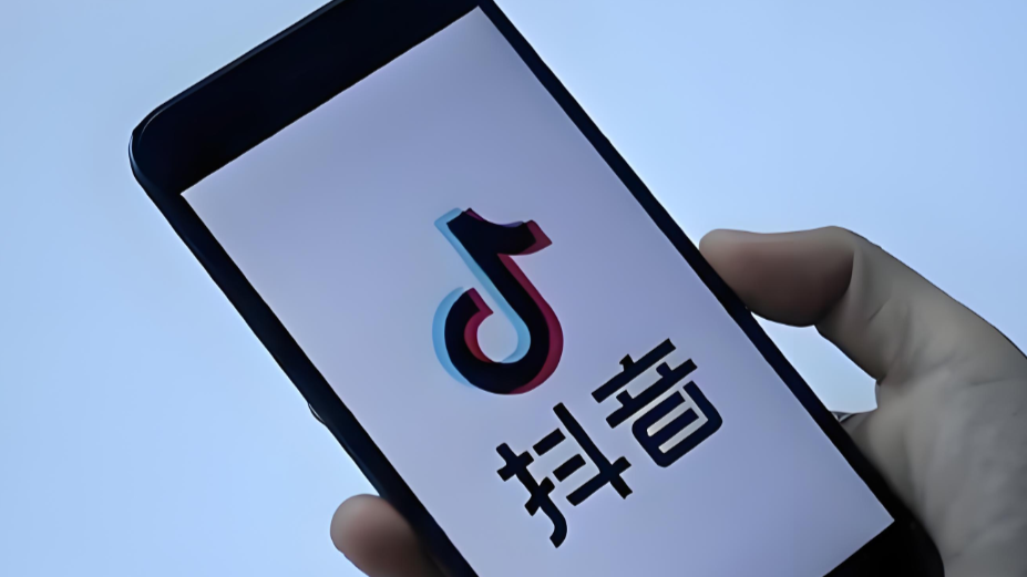 抖音真人粉丝包